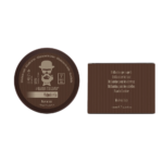 VALPOLICELLA (100ml)